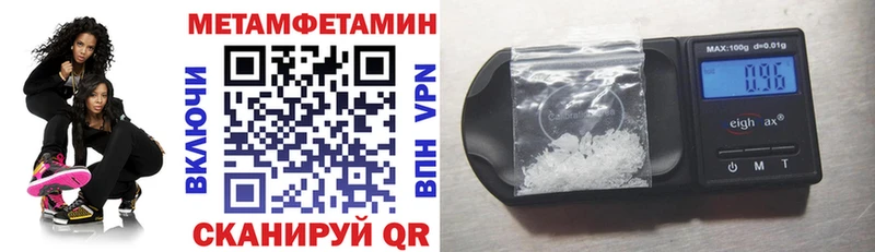 АМФ 97% Мурино