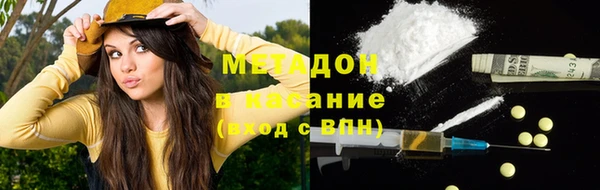 СК Инта