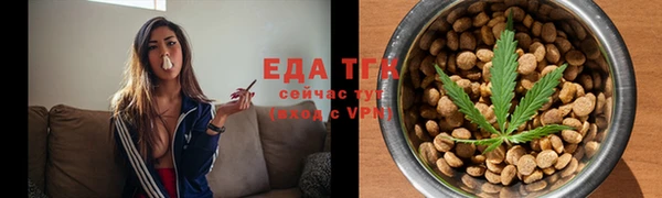 МДМА Новодвинск