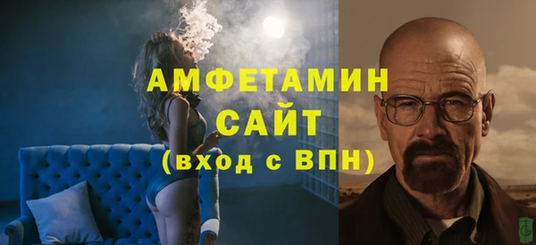 mdpv Абинск