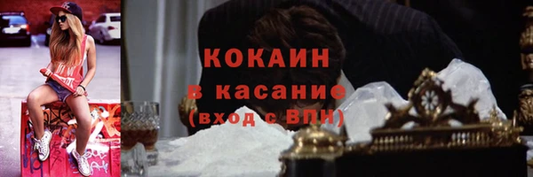 мдма Нея