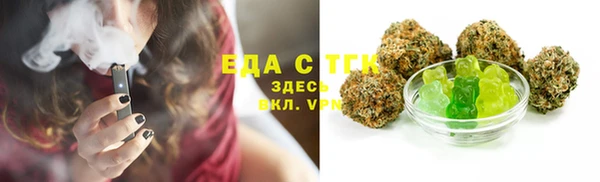 спиды Абаза