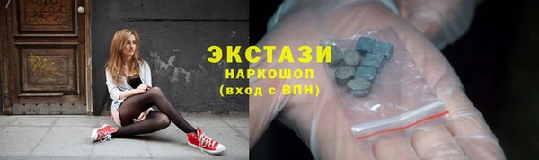 мефедрон мука Абдулино