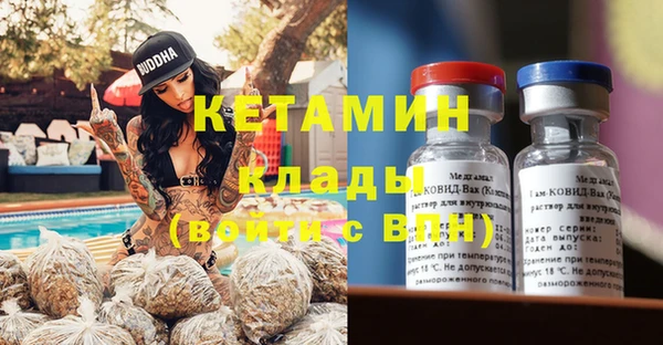 мефедрон мука Абдулино