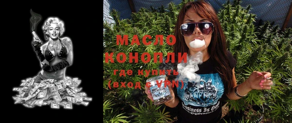 меф VHQ Иннополис