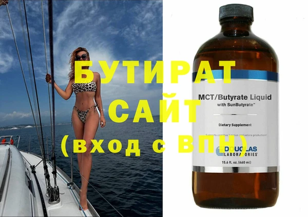mdpv Абинск