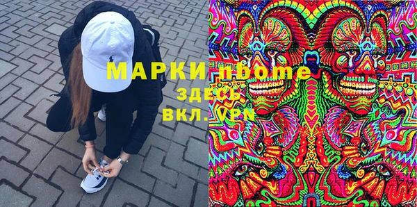 mdpv Абинск