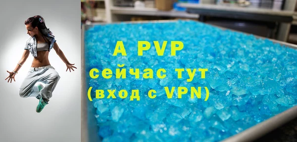 МДМА Новодвинск