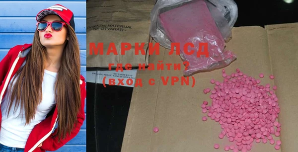 mdpv Абинск