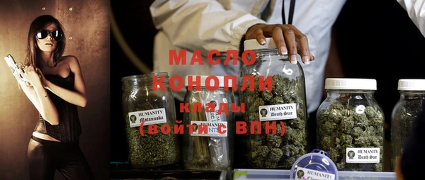 мефедрон мука Абдулино