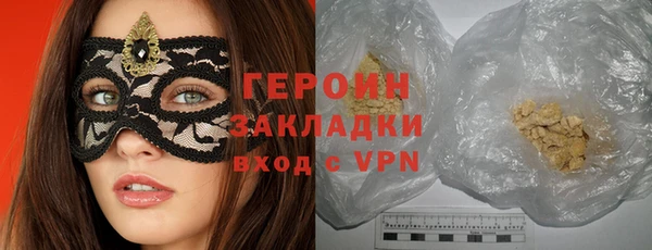 мефедрон мука Абдулино