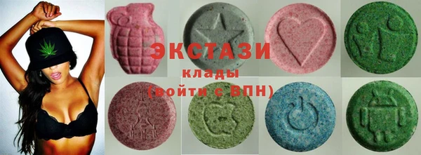 спиды Абаза