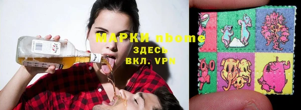мефедрон мука Абдулино