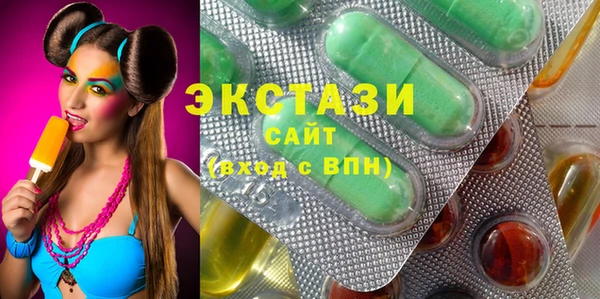 мефедрон мука Абдулино