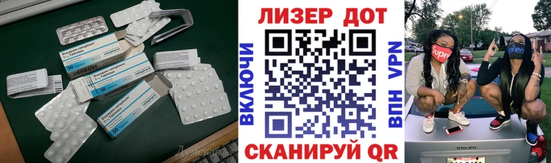 ЛСД экстази ecstasy сайты даркнета какой сайт Мурино даркнет сайт