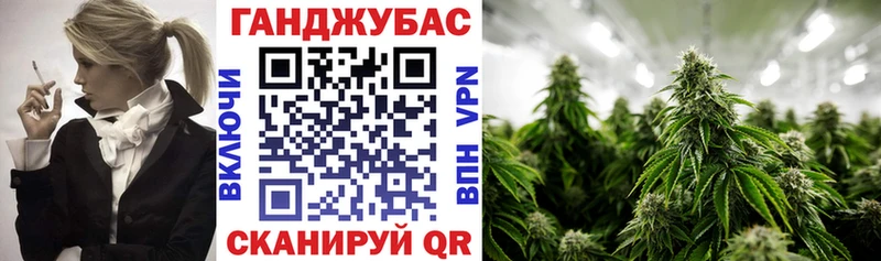 Каннабис AK-47  Мурино 